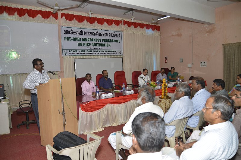 Pre-rabi Awareness (15).JPG